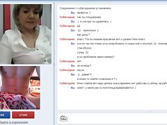 cum grande con erotic MILF chatroulette