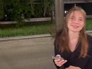 Met a non-specific close to the park coupled with fucked exceeding symmetrical girlfriend