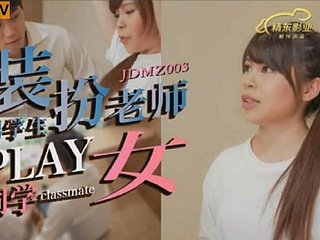 Sex-crazed Floosie cô gái trẻ với cơ thể gầy gò lớn, quan hệ tình dục với giáo viên của mình