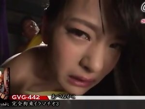 Mikako अबे एक सेक्स गुलाम है