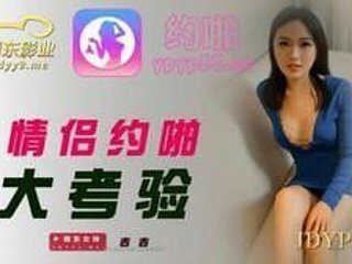 Sayang Asia mengendarai penismu sampai meledak di dalam dirinya - Amatir Asia
