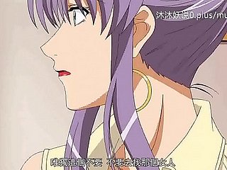 Koleksi Matang Cantik A29 Lifan Anime Sarikata Cina Ibu Matang Bahagian 1