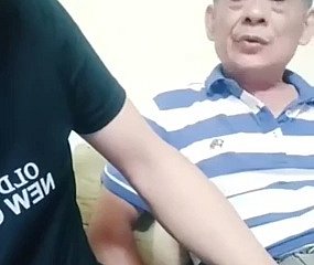 ông già