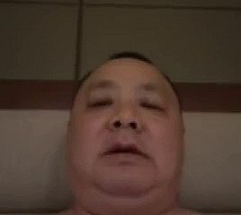 Chine papa sperme 1