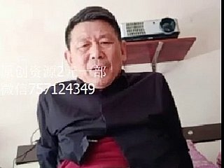 Lelaki saman Cina yang kacak
