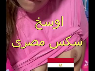 Depraved Arab sex